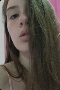 Дарья Плутонова