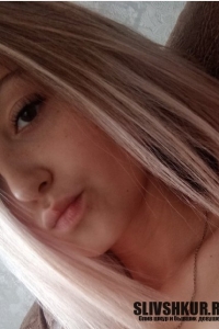 Дарья Пономарёва