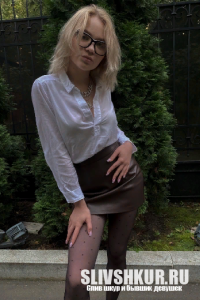 Дарья Сафарова