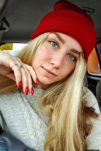 Дарья Салахова