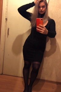 Дарья Шашина