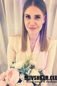 Дарья Смирнова