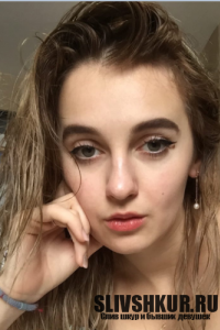 Дарьяна Войкина