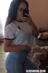 Диана Алиева