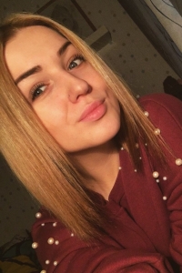 Диана Белан