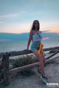 Диана Галкина