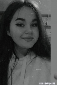 Диана Леницкая