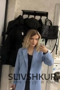 Диана Мирхамитова