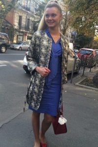 Диана Половая