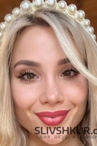 Диана Сагумян