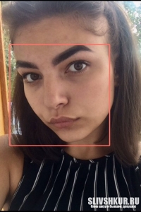 Диана Супонина