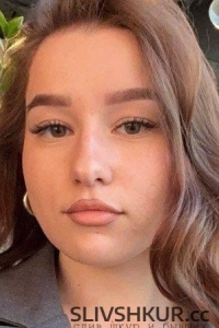 Диана Усынина