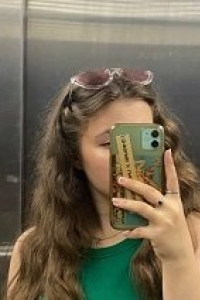 Диана Вдовина