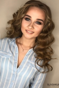 Диана Запромётова