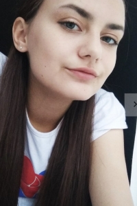 Диляра Набиуллина