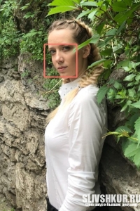 Екатерина Алексеева