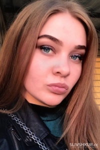 Екатерина Алергашева