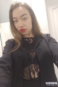 Екатерина Чернышова