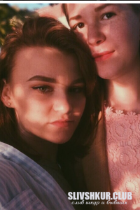 Екатерина Диазетдинова