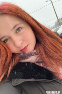 Екатерина Ермакова