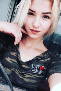 Екатерина Гладцких