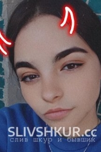 Екатерина Харачко