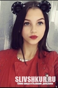 Екатерина Калинина