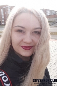 Екатерина Кудрявцева (Степанова)