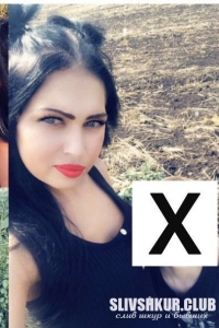 Екатерина Кузьмина