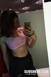 Екатерина Латыпова