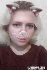 Екатерина Мирная