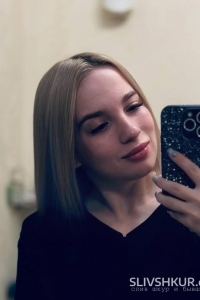 Екатерина Нефедова