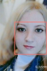 Екатерина Неведрова