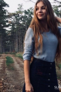 Екатерина Николаева