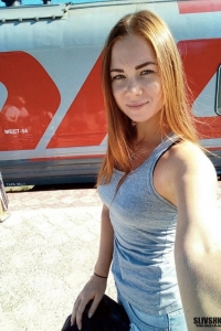 Екатерина Остапенко