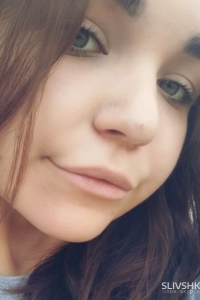 Екатерина Рябчинская