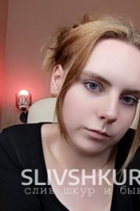 Екатерина Шабанова