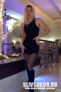 Екатерина Склярова