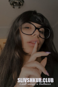 Екатерина Старобыховская