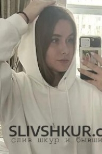 Екатерина Степанова