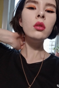 Екатерина Тимофеева