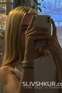 Екатерина Жбанова