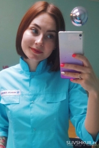 Елена Чикатилова