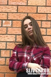 Елена Ишутина