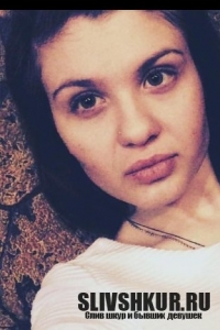 Елена Клипова