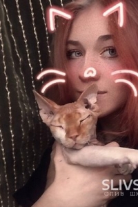 Елена Князева