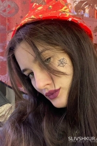 Елена Мацагорова