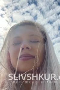 Елена Пепеляева