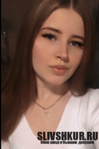 Елизавета Фефелова