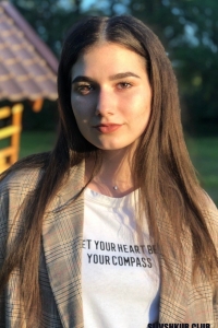 Елизавета Головацкая